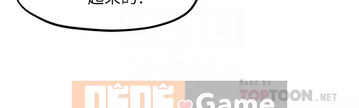 Giải thoát vĩ đại Chương 1-8