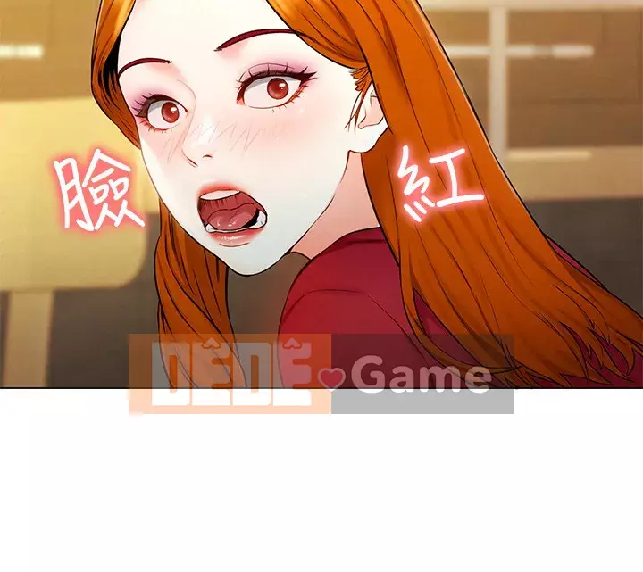 Giải thoát vĩ đại Chương 1-8