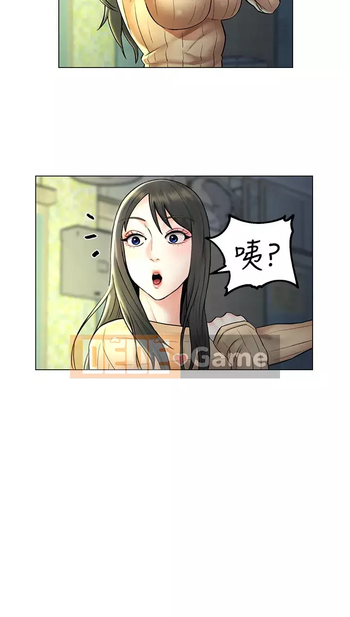 Giải thoát vĩ đại Chương 1-8