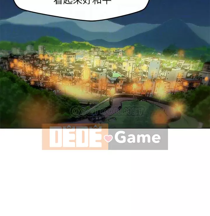 Giải thoát vĩ đại Chương 1-8