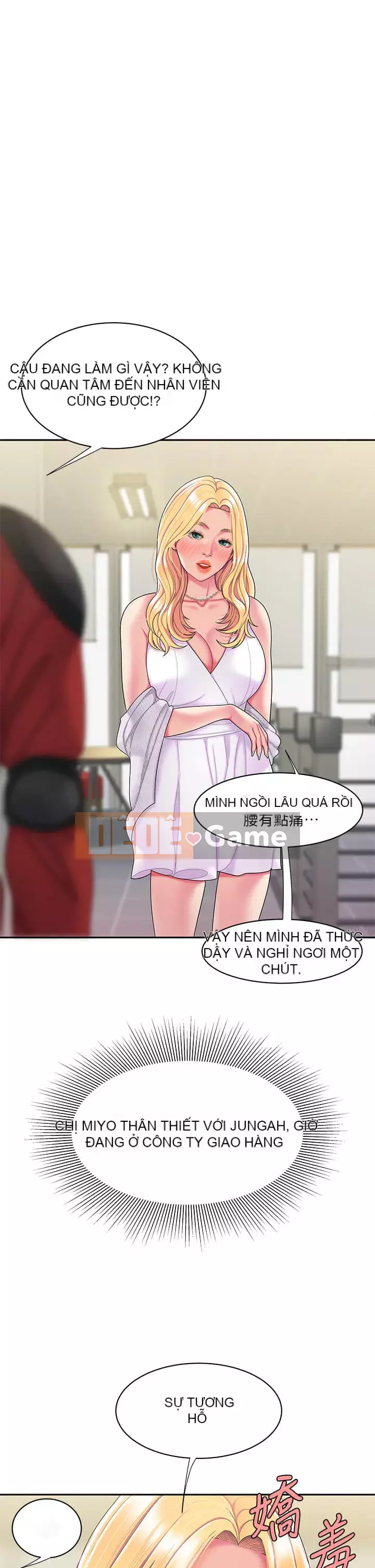 Người giao hàng vui vẻ Chương 55