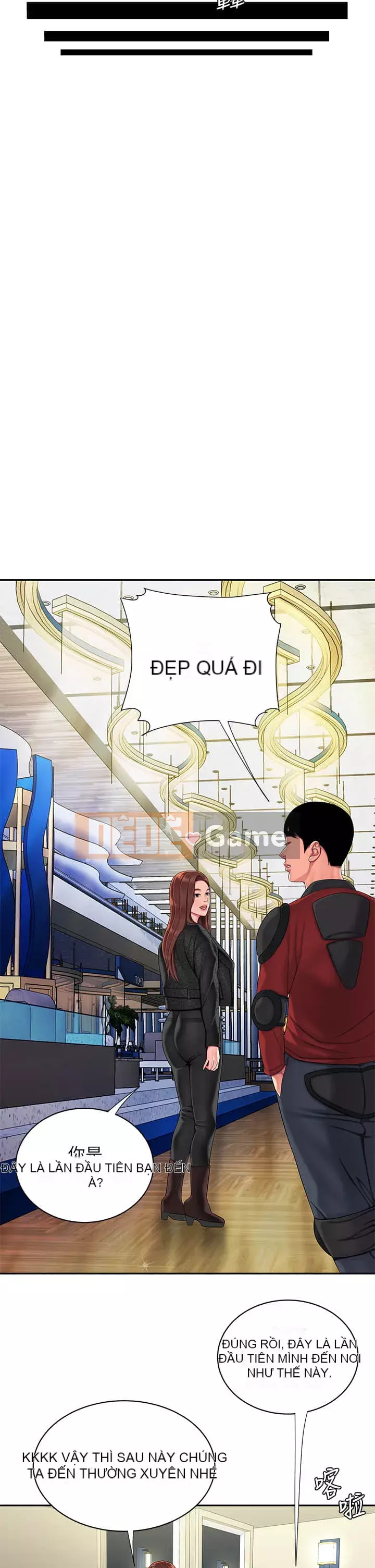 Người giao hàng vui vẻ Chương 55