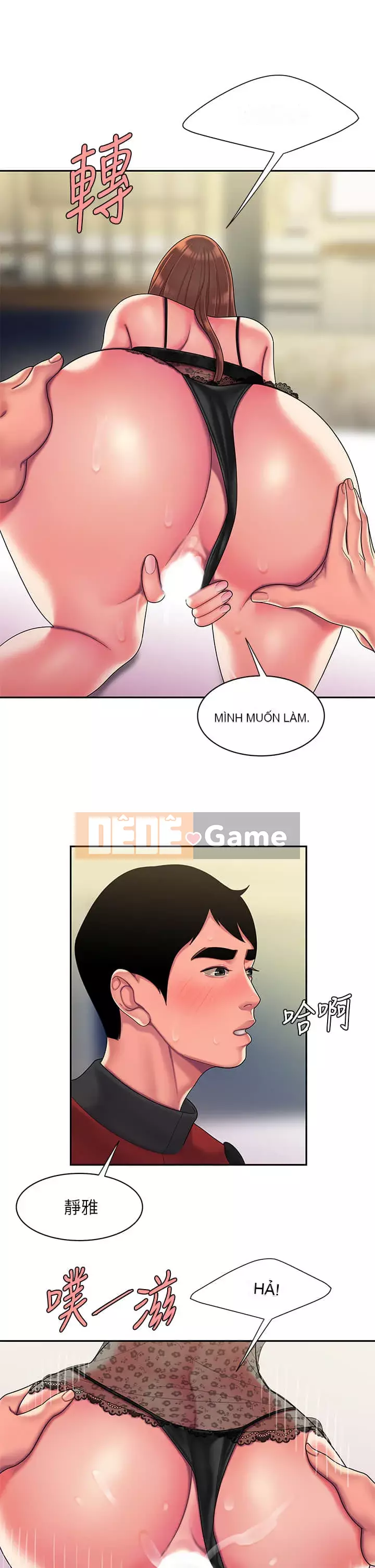 Người giao hàng vui vẻ Chương 55