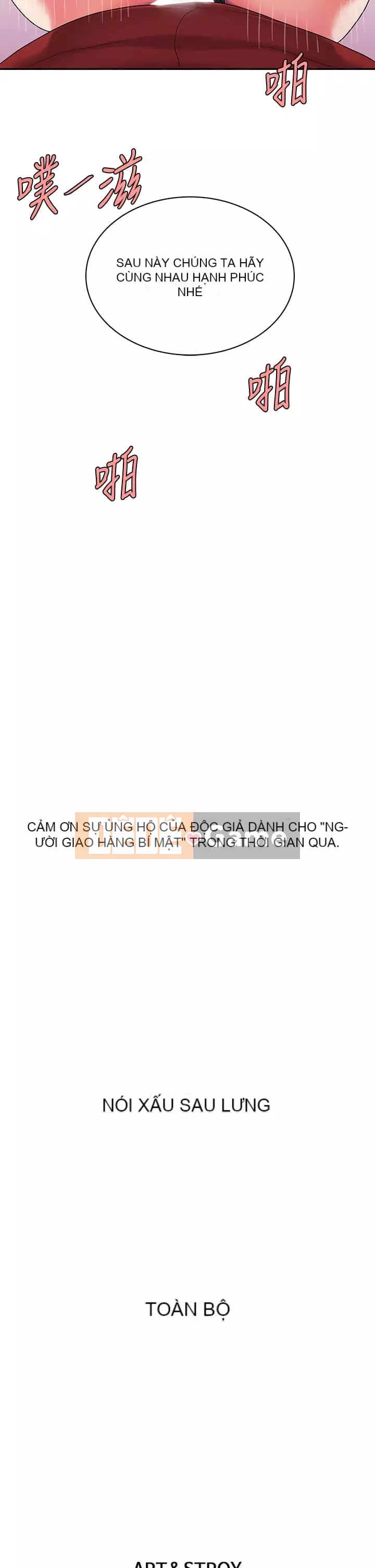 Người giao hàng vui vẻ Chương 55