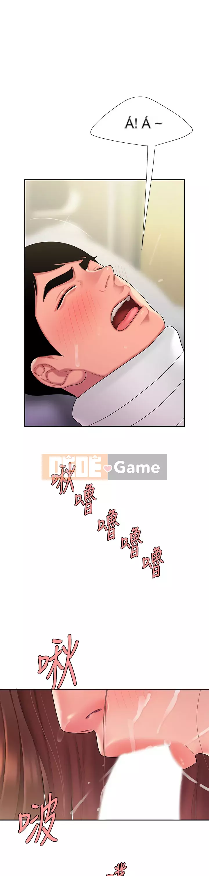 Người giao hàng vui vẻ Chương 53-54