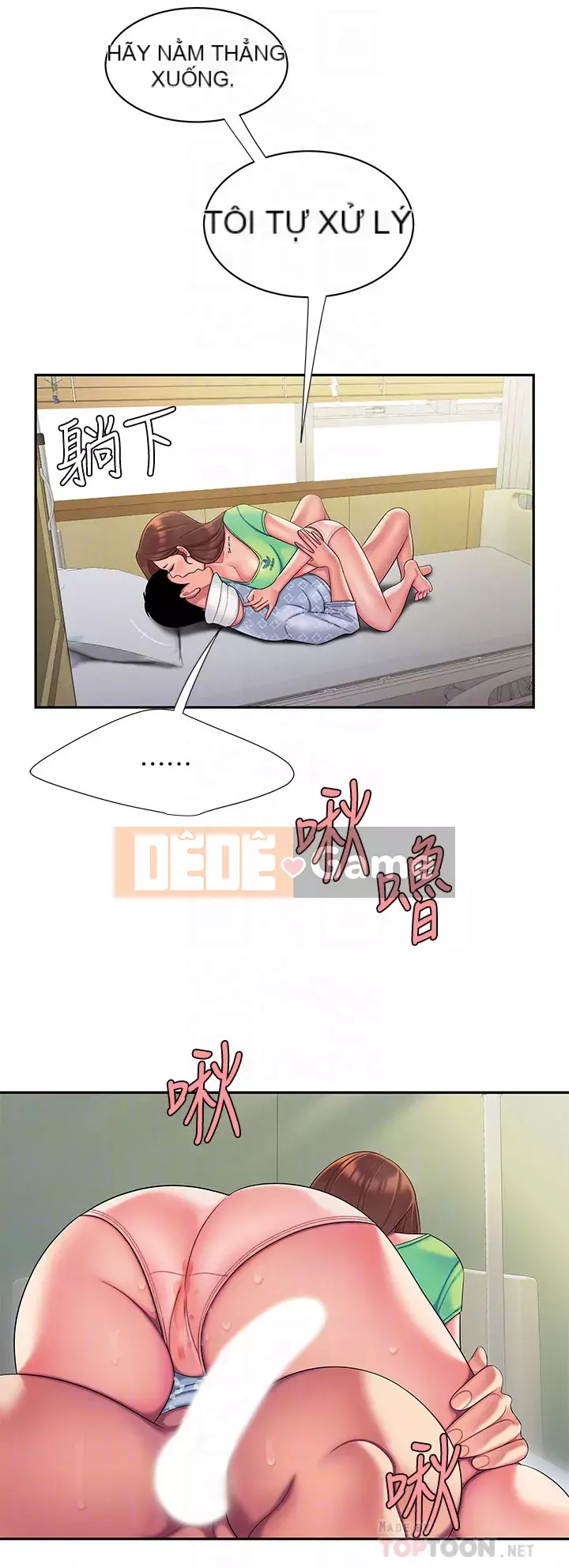 Người giao hàng vui vẻ Chương 53-54