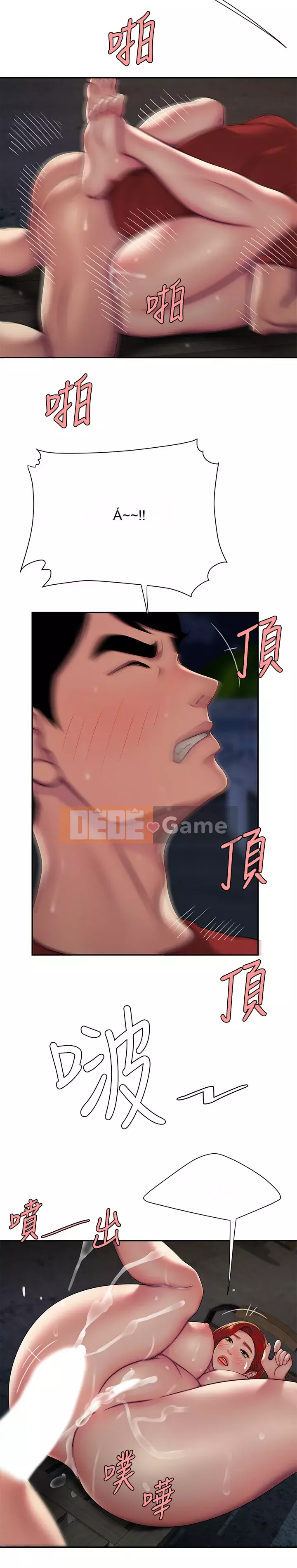 Người giao hàng vui vẻ Chương 51-52