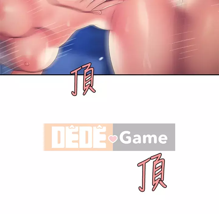 Người giao hàng vui vẻ Chương 51-52