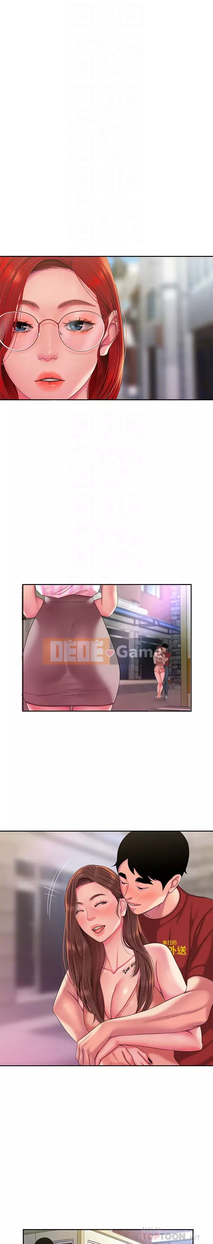 Người giao hàng vui vẻ Chương 49-50