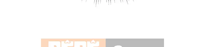 Người giao hàng vui vẻ Chương 47-48