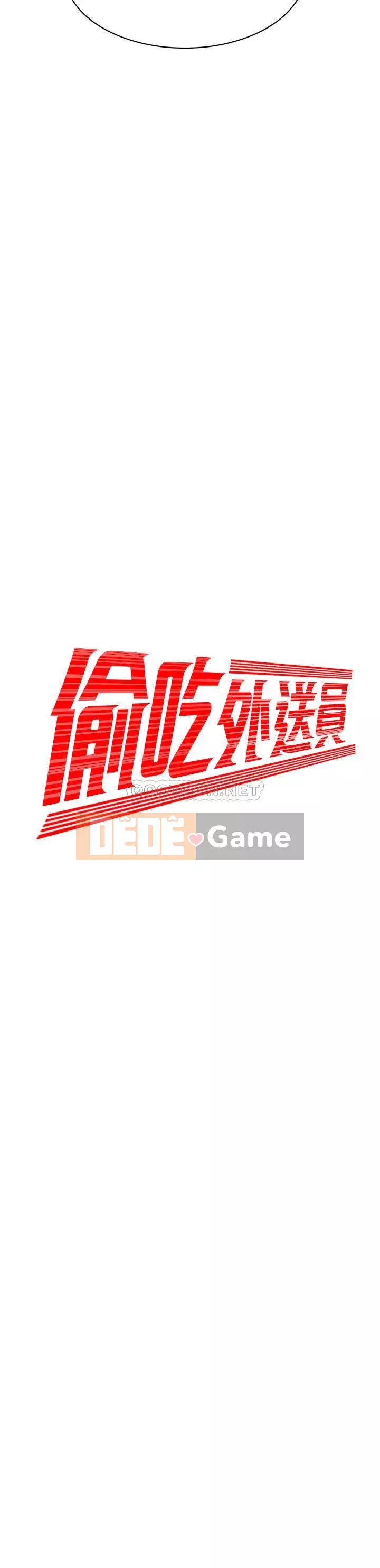 Người giao hàng vui vẻ Chương 45-46