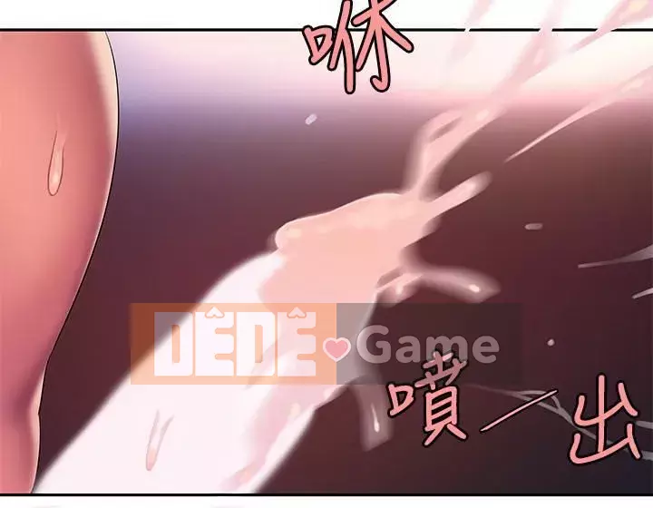 Người giao hàng vui vẻ Chương 43-44