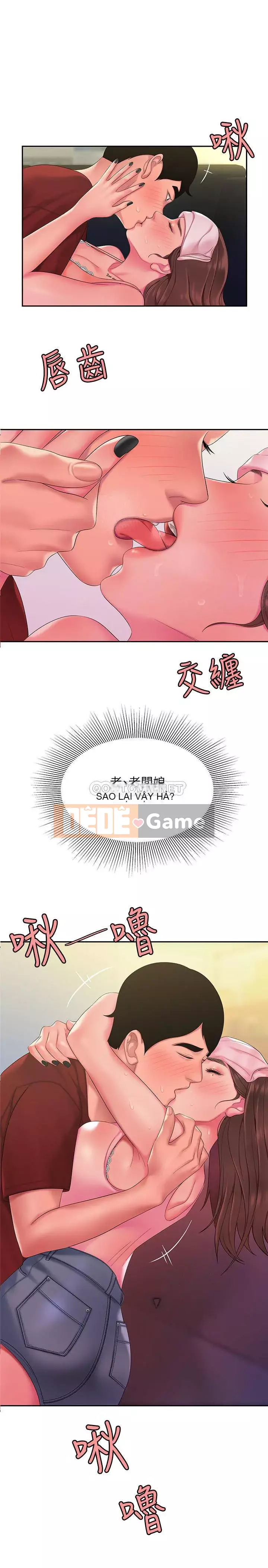 Người giao hàng vui vẻ Chương 41-42