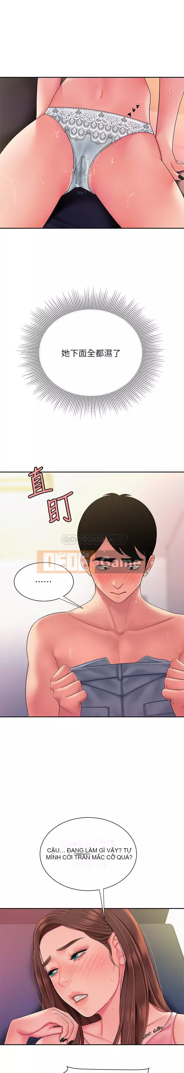 Người giao hàng vui vẻ Chương 41-42