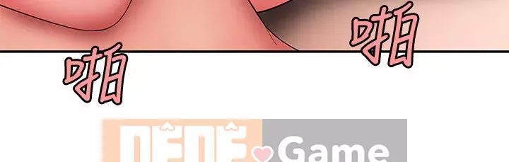 Người giao hàng vui vẻ Chương 35-36