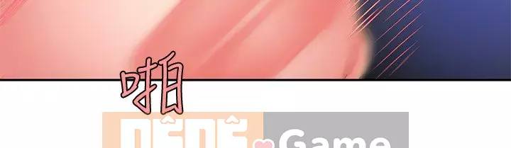 Người Giao Hàng Hạnh Phúc Chương 31-33