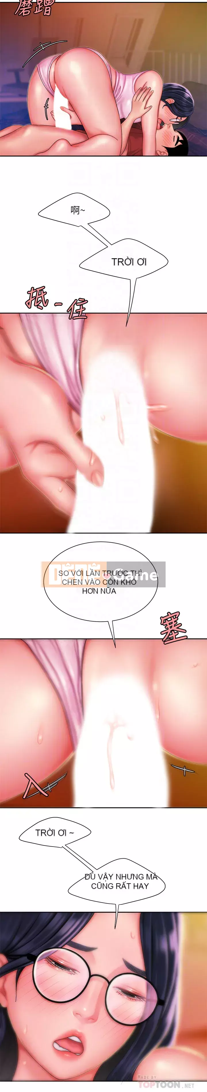 Người giao hàng vui vẻ Chương 34