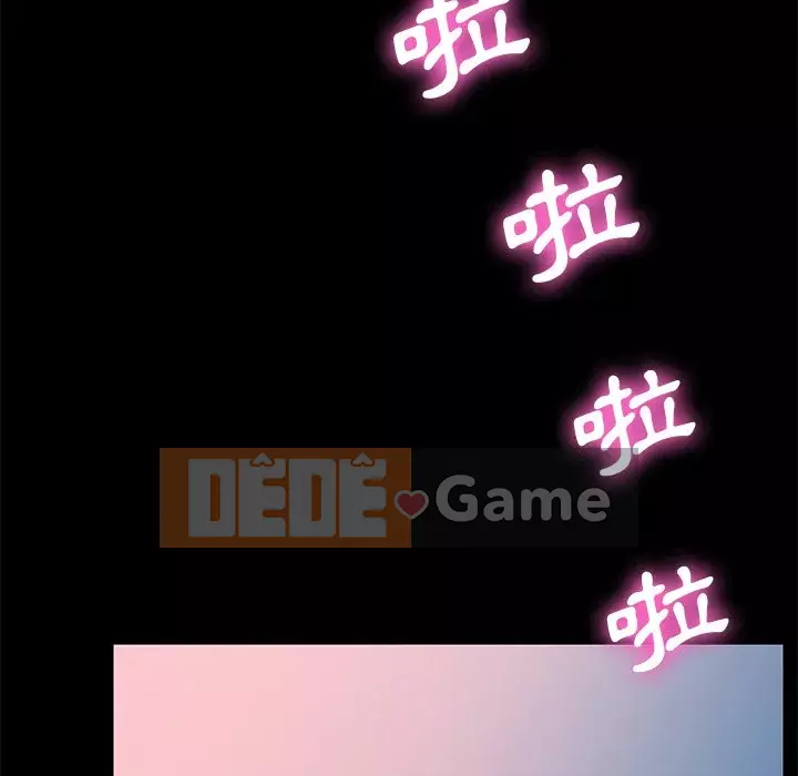 Cuộc sống gia đình nguy hiểm Chương 69-70