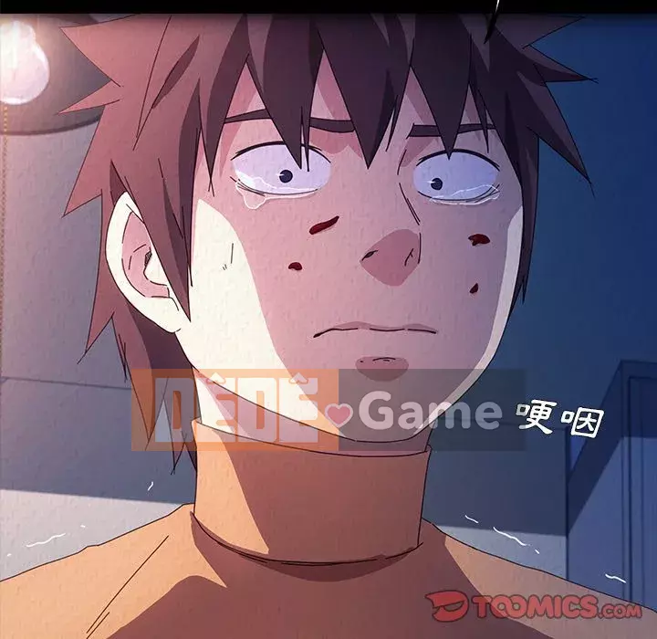 Cuộc sống gia đình nguy hiểm Chương 69-70