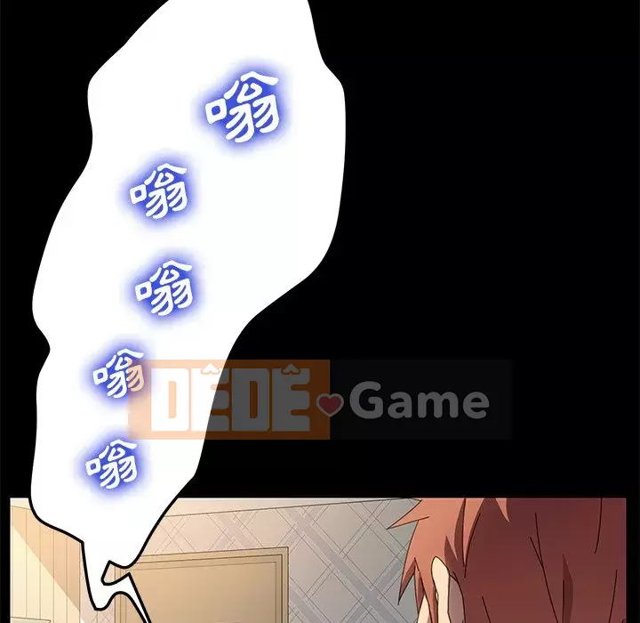 Cuộc sống gia đình nguy hiểm Chương 69-70