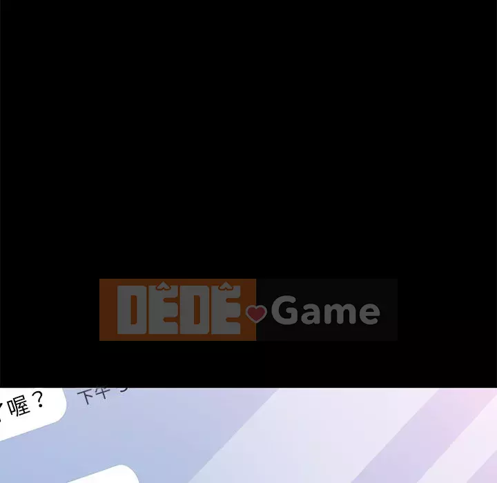 Cuộc sống gia đình nguy hiểm Chương 69-70