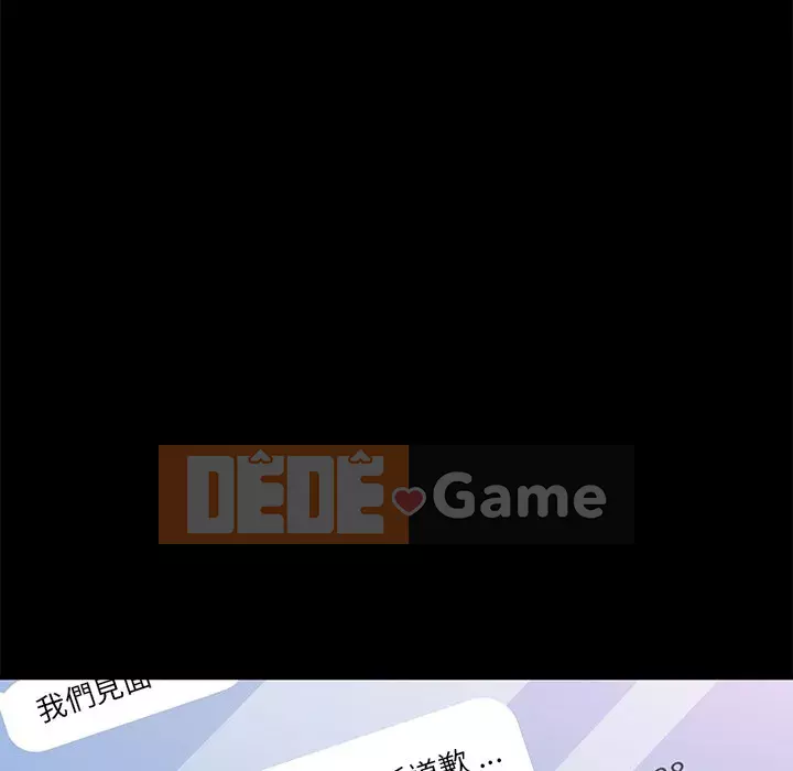 Cuộc sống gia đình nguy hiểm Chương 69-70