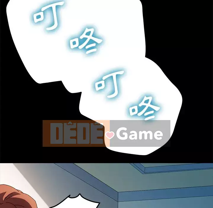 Cuộc sống gia đình nguy hiểm Chương 69-70