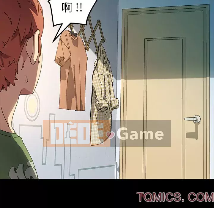 Cuộc sống gia đình nguy hiểm Chương 69-70