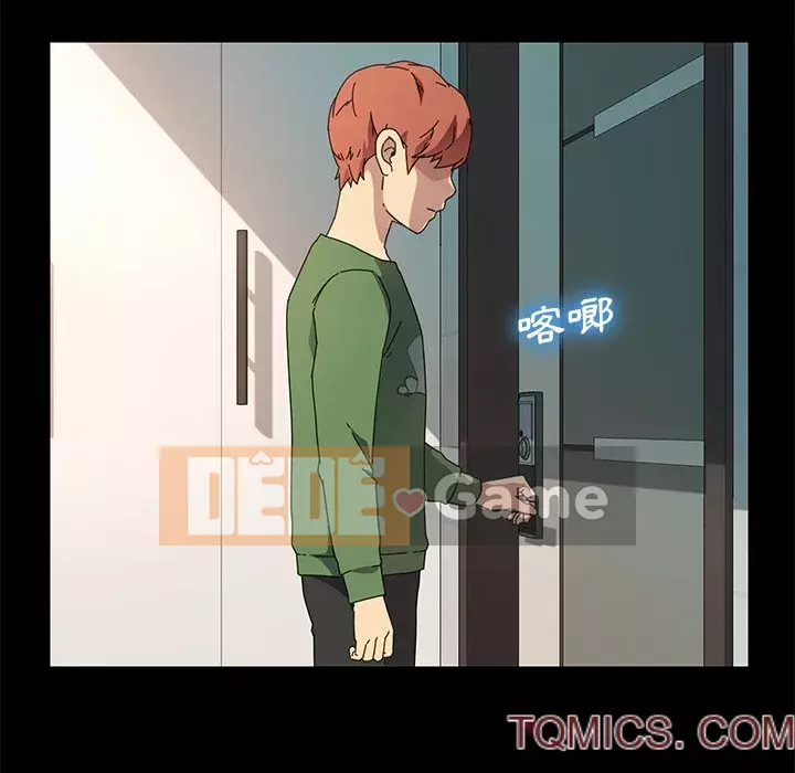 Cuộc sống gia đình nguy hiểm Chương 69-70