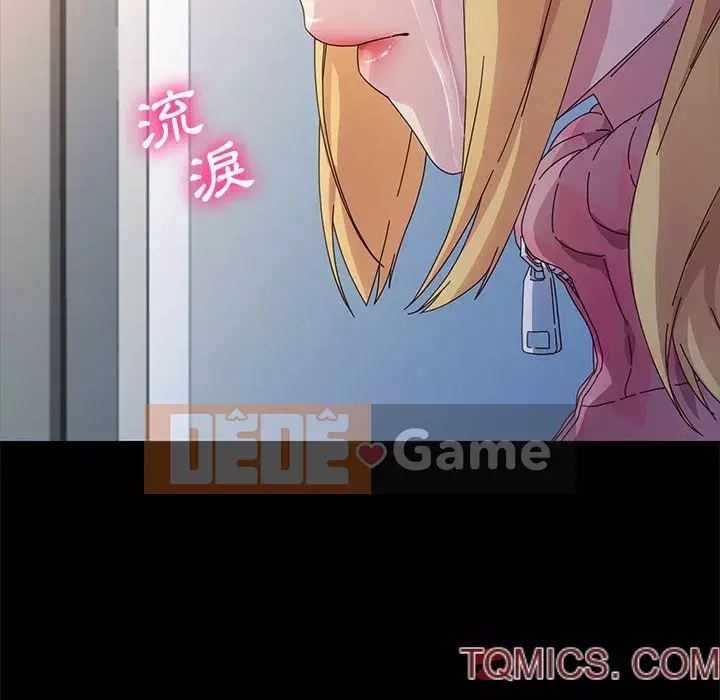 Cuộc sống gia đình nguy hiểm Chương 69-70