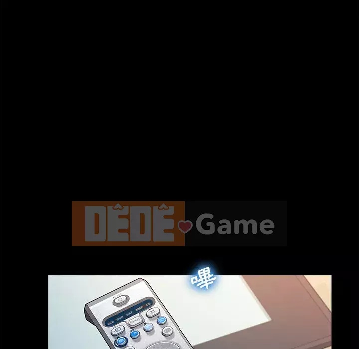 Cuộc sống gia đình nguy hiểm Chương 69-70