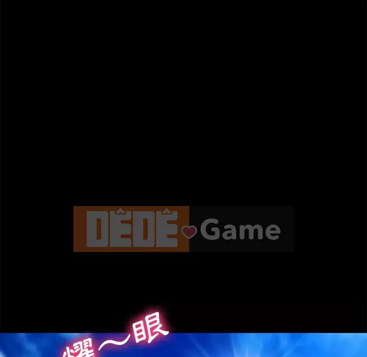 Cuộc sống gia đình nguy hiểm Chương 69-70