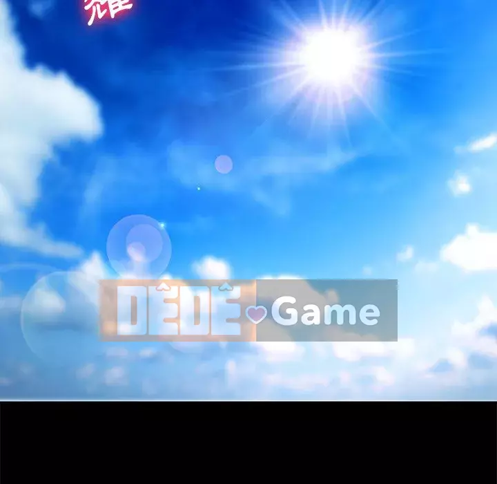 Cuộc sống gia đình nguy hiểm Chương 69-70