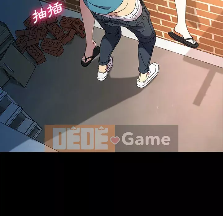 Cuộc sống gia đình nguy hiểm Chương 69-70