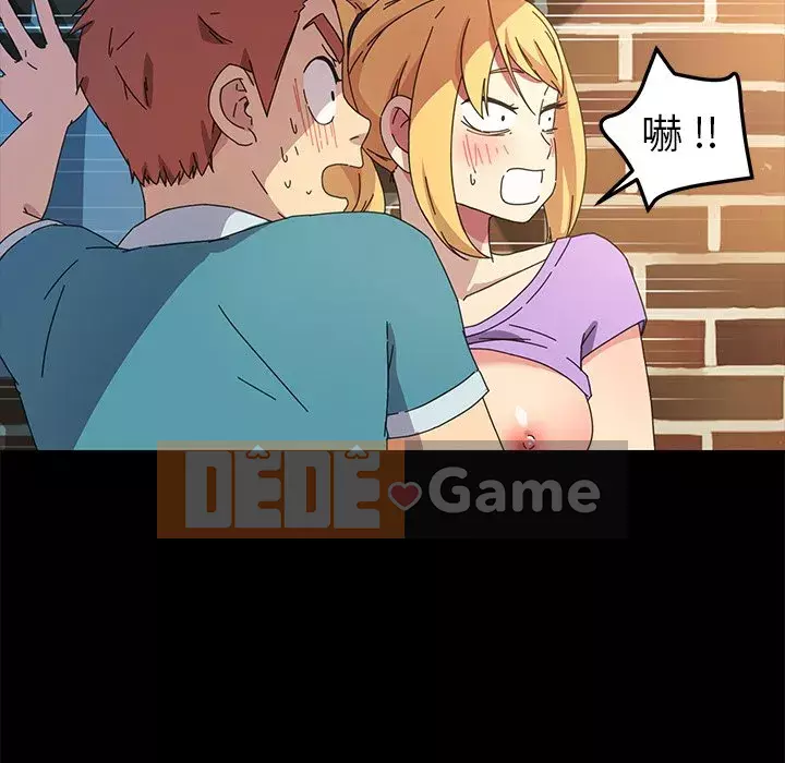 Cuộc sống gia đình nguy hiểm Chương 69-70