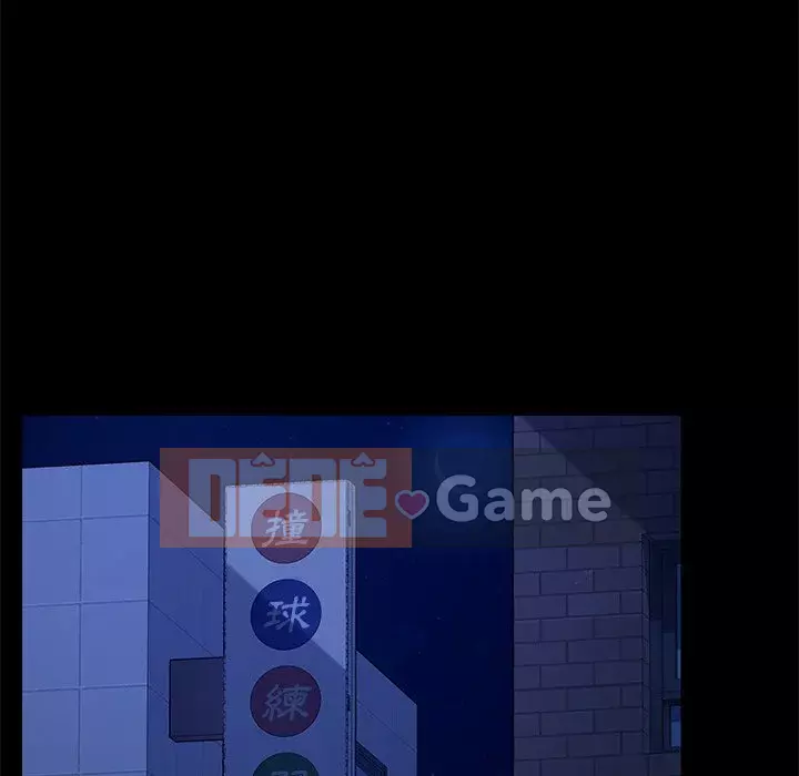 Cuộc sống gia đình nguy hiểm Chương 65-68