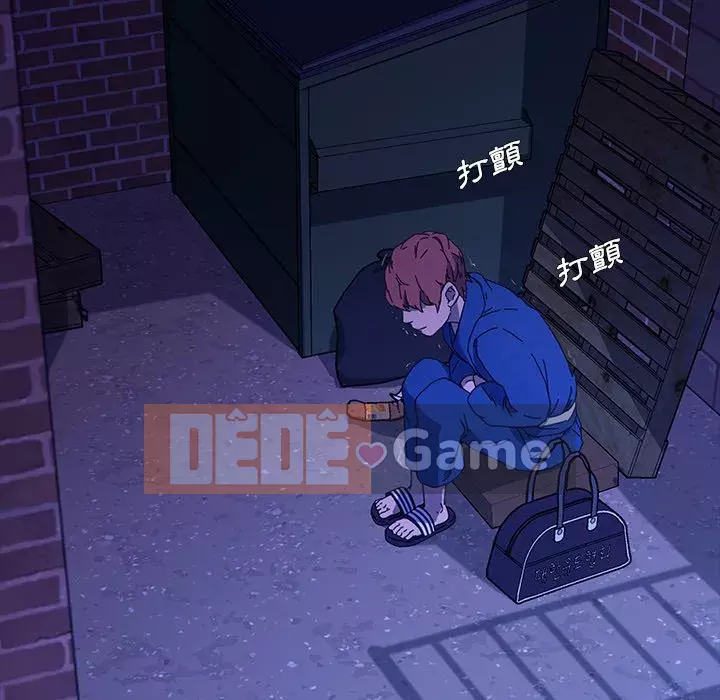 Cuộc sống gia đình nguy hiểm Chương 65-68