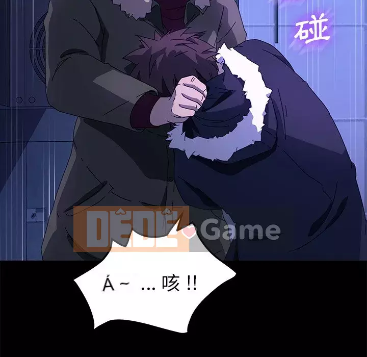 Cuộc sống gia đình nguy hiểm Chương 65-68