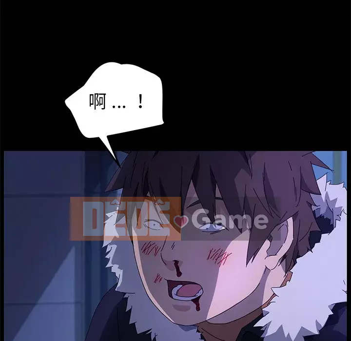 Cuộc sống gia đình nguy hiểm Chương 65-68