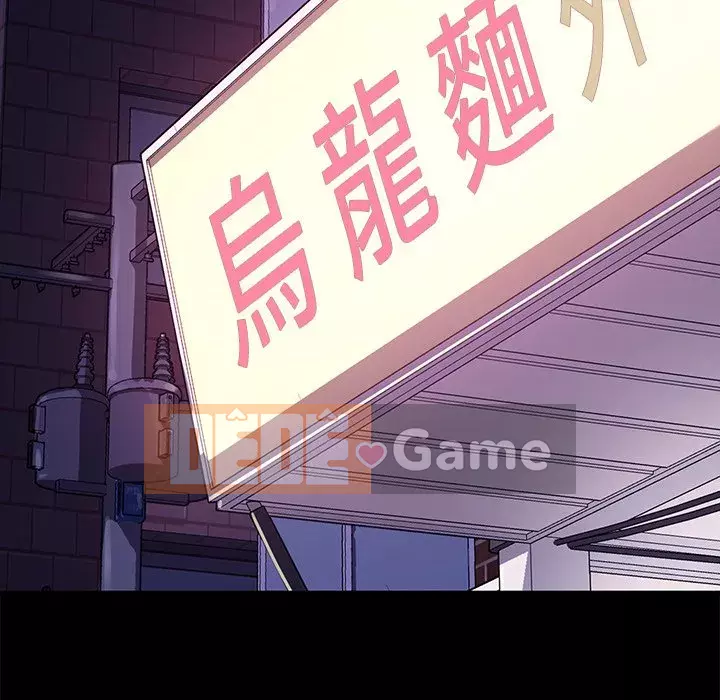 Cuộc sống gia đình nguy hiểm Chương 65-68