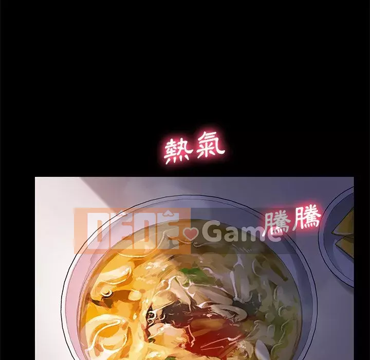 Cuộc sống gia đình nguy hiểm Chương 65-68