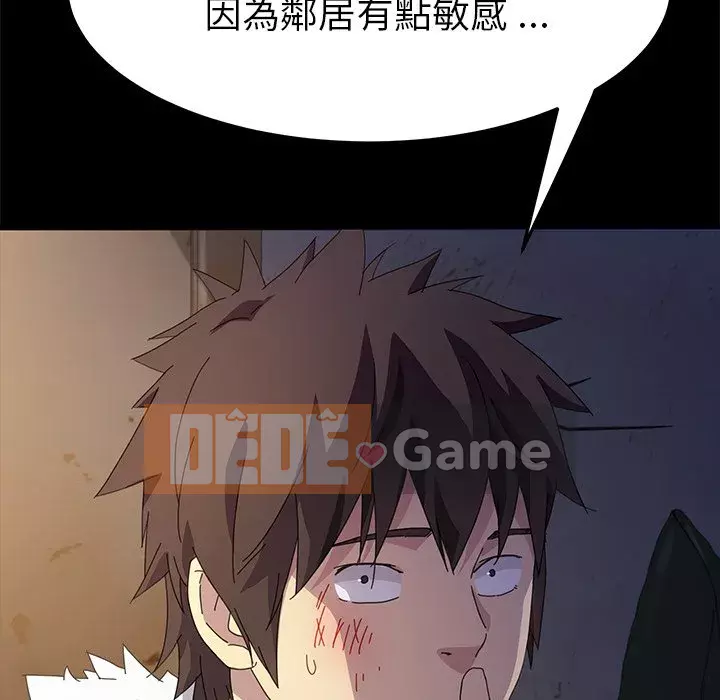 Cuộc sống gia đình nguy hiểm Chương 65-68