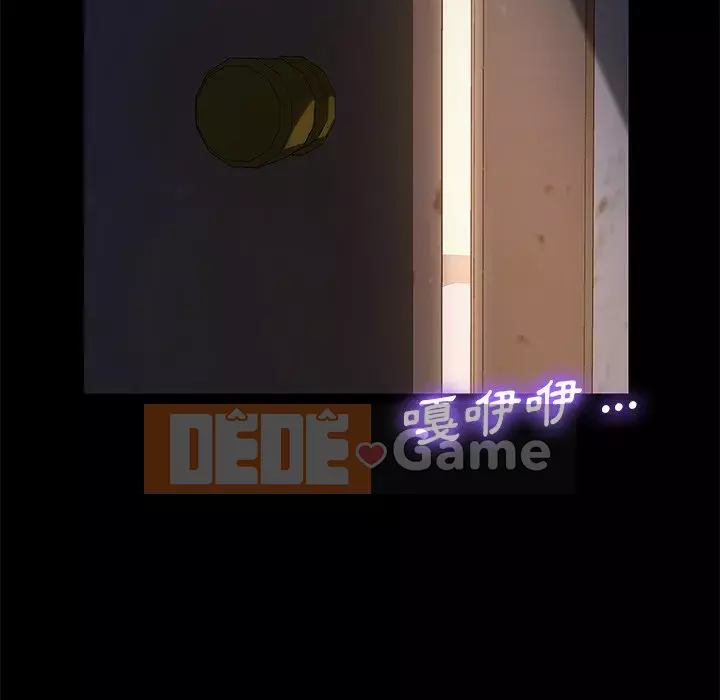 Cuộc sống gia đình nguy hiểm Chương 65-68