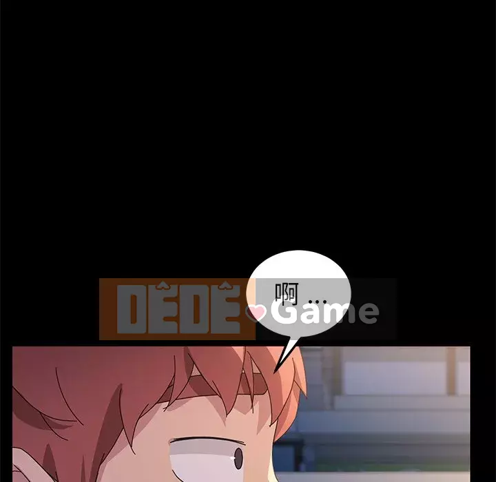 Cuộc sống gia đình nguy hiểm Chương 65-68