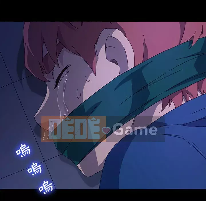 Cuộc sống gia đình nguy hiểm Chương 65-68