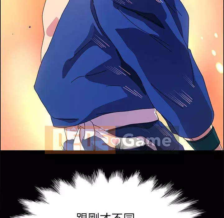 Cuộc sống gia đình nguy hiểm Chương 65-68