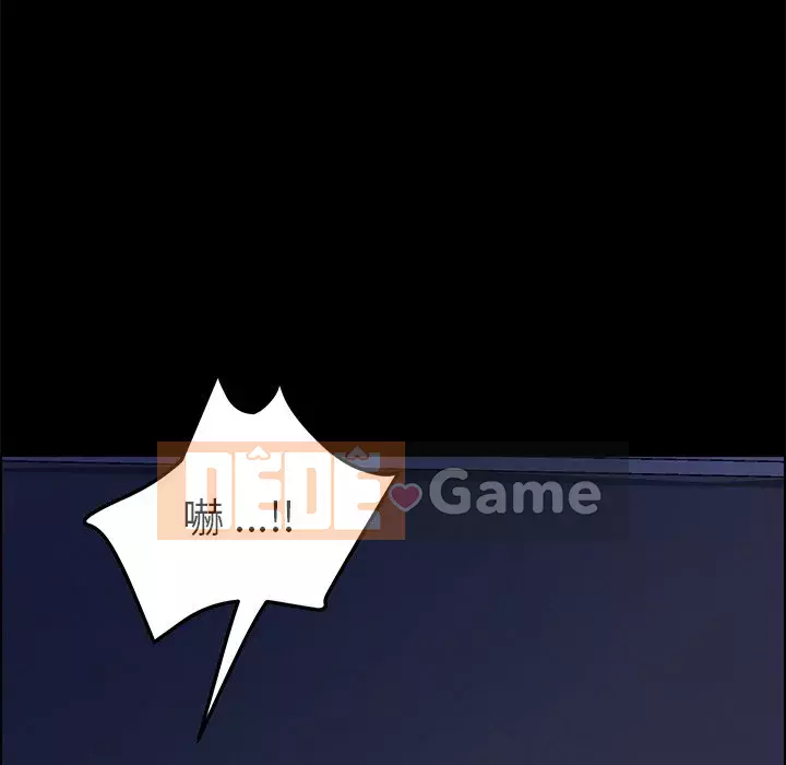 Cuộc sống gia đình nguy hiểm Chương 65-68