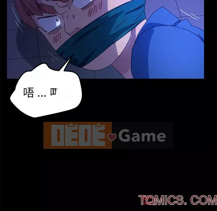 Cuộc sống gia đình nguy hiểm Chương 65-68