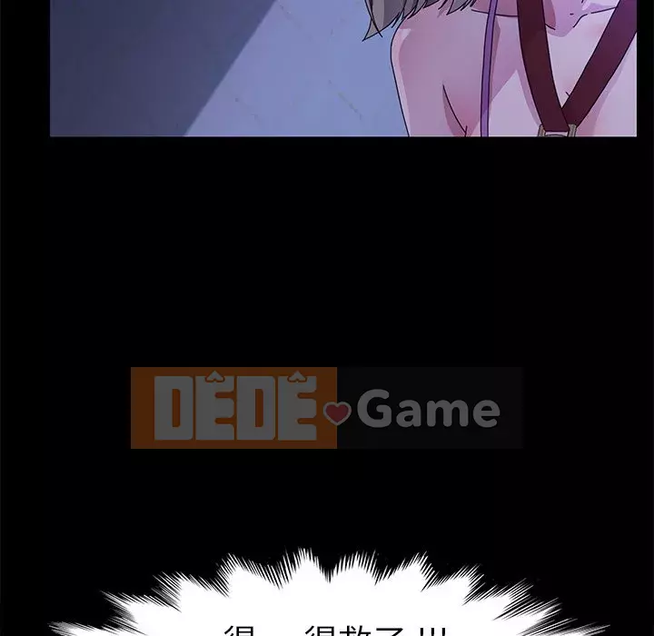 Cuộc sống gia đình nguy hiểm Chương 65-68