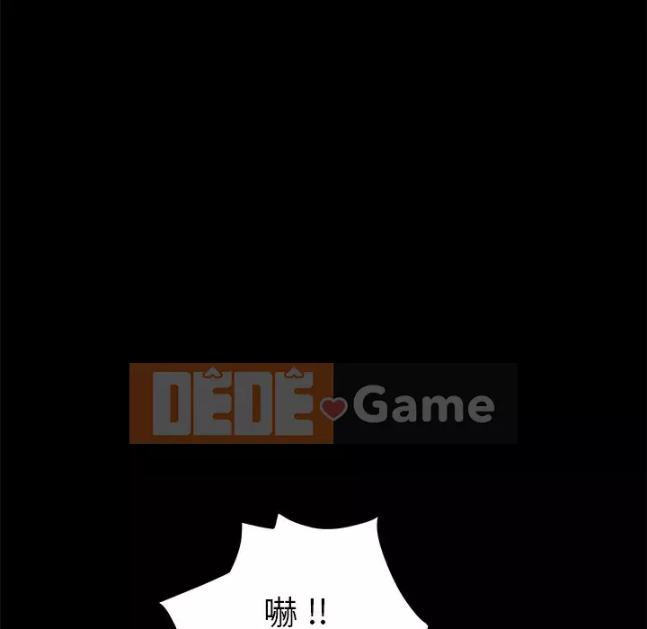 Cuộc sống gia đình nguy hiểm Chương 65-68